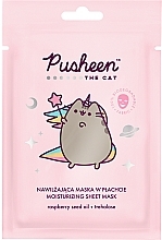 Masque hydratant à l'huile de pépins de framboise pour visage Pusheen The Cat