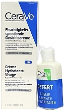 Set CeraVe (night/lot/52ml + cleanser/20ml)