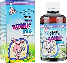 Детский экстракт лаванды для приготовления ванн "Bunny Bro" Laboratorium van Dokter Pirogov