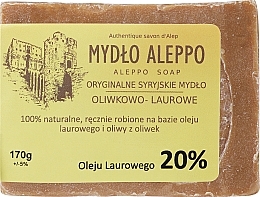 Traditionele Syrische Zeep, 20% Laurierolie Biomika Aleppo Soap