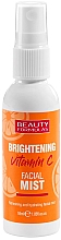 Brume éclaircissante pour visage Beauty Formulas Brightening Vitamin C Facial Mist