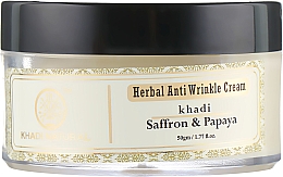 Crème aux extraits de safran et papaye pour visage Khadi Natural Saffron & Papaya Anti Wrinkle Cream