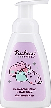 Mousse de douche Pusheen Shower Foam