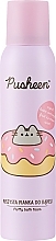 Bain moussant Pusheen Fluffy Bath Foam