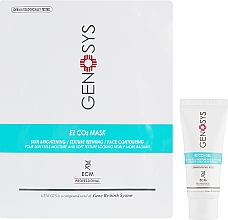 Maska tlenowa do twarzy Genosys CO2 Face Mask Kit (gel/20ml + mask/12g)