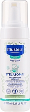 Shampooing-mousse à l'extrait d'avocat Mustela Stelatopia Foam Shampoo