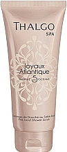 Gommage de douche au sable rose Thalgo Atlantic Jewels Shower Scrub