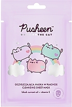 Masque purifiant à l'huile de pépins de cassis pour visage Pusheen The Cat