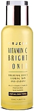 Vitamine C Gezichtstoner Orjena Toner Vitamin C Bright