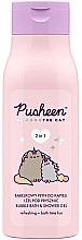 Gel bain et douche Pusheen Bubble Bath & Shower Gel