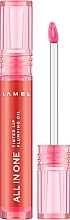 LAMEL Make Up All in One Lip Tinted Plumping Oil Huile teintée repulpante pour lèvres