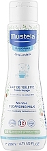 Lait nettoyant sans rinçage à l'extrait de l'avocat pour enfants Mustela No Rinse Cleansing Milk