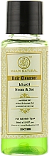 Shampooing à l'huile de neem Khadi Natural Ayurvedic Neem Sat Hair Cleanser