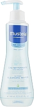 Eau nettoyante sans rinçage pour visage et siège Mustela PhysiObebe No-Rinse Cleansing Fluid