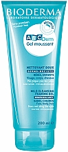 Nettoyant doux hypoallergénique pour visage, corps et cheveux Bioderma ABCDerm Mild Foaming Cleanser