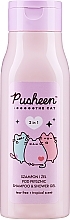 Shampooing et gel douche Pusheen Shampoo & Shower Gel