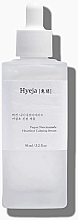 Успокояващ серум за лице с ниацинамид Hyeja Vegan Niacinamide Heartleaf Calming Serum