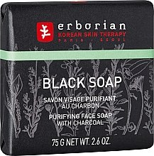 Черен сапун за лице с въглен Erborian Black Soap Purifying Face Soap