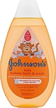 Бебешки душ гел Johnson’s® Baby