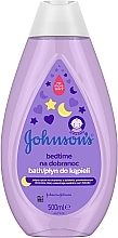 Детска пяна за вана Johnson’s® Baby