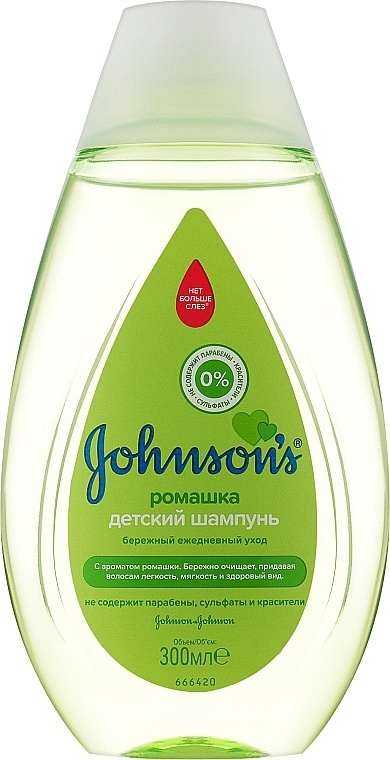 Детски шампоан с лайка - Johnson’s® Baby