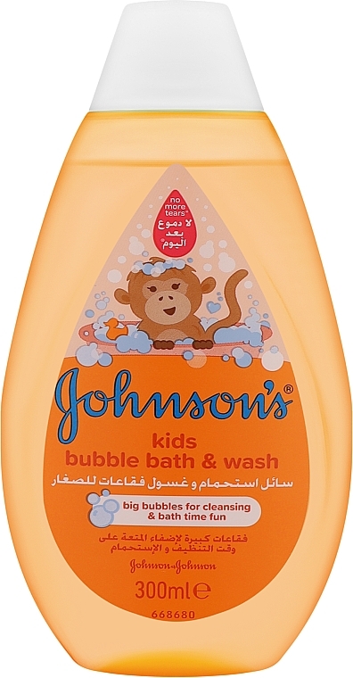 Бебешки душ гел - Johnson’s® Baby