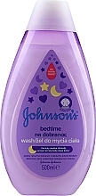 Душ гел за деца "Преди лягане" Johnson’s® Baby Bedtime