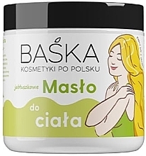 Масло за тяло с аромат на ябълка Baska