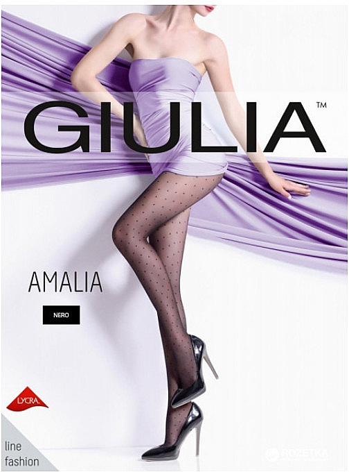 Дамски чорапогащник "Amalia Model 1" 20 Den, nero - Giulia