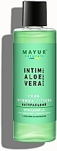 Натурален гел за интимна хигиена с алое Mayur Intimate Cleanser