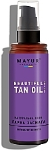 Натурално масло "Красив тен" Mayur Sun Oil