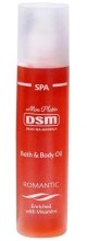 Масло за тяло и масаж Mon Platin DSM Bath&Body Oil