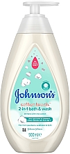 Детски шампоан и пяна за вана "Памук" Johnson’s® Baby