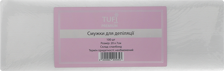 Ленти за кола маска, 100 бр. - Tufi Profi Premium