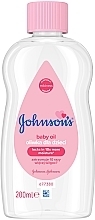 Масло за тяло Johnson’s® Baby Pink