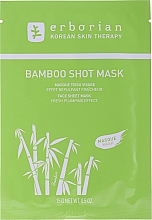 Памучна маска за лице с бамбук Erborian Bamboo Shot Mask