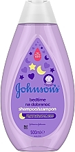 Детски шампоан "Преди лягане" с екстракт от лавандула Johnson’s® Baby Bedtime