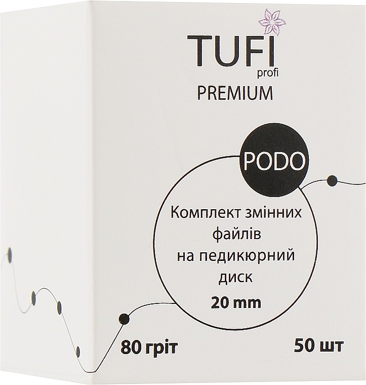 Сменяеми листчета за педикюрен диск, 20 мм, 80 грит - Tufi Profi