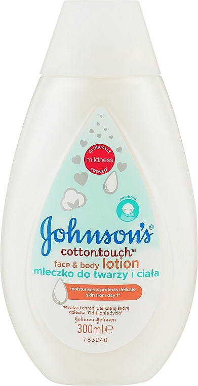 Мляко за лице и тяло "Памучна нежност" - Johnson’s® Baby