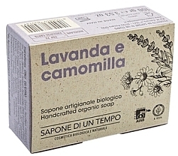 Savon bio, Lavande et Camomille Sapone Di Un Tempo Organic Soap Lavender And Chamomile