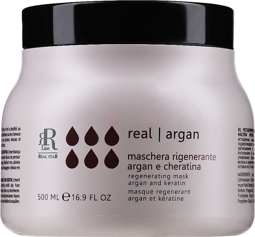 Masque restructurant à l'huile d'argan et à la kératine pour cheveux - RR Line Argan Star Mask