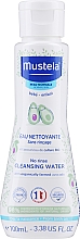 Eau nettoyante à l'extrait d’avocat pour visage et corps Mustela Cleansing Water No-Rinsing With Avocado