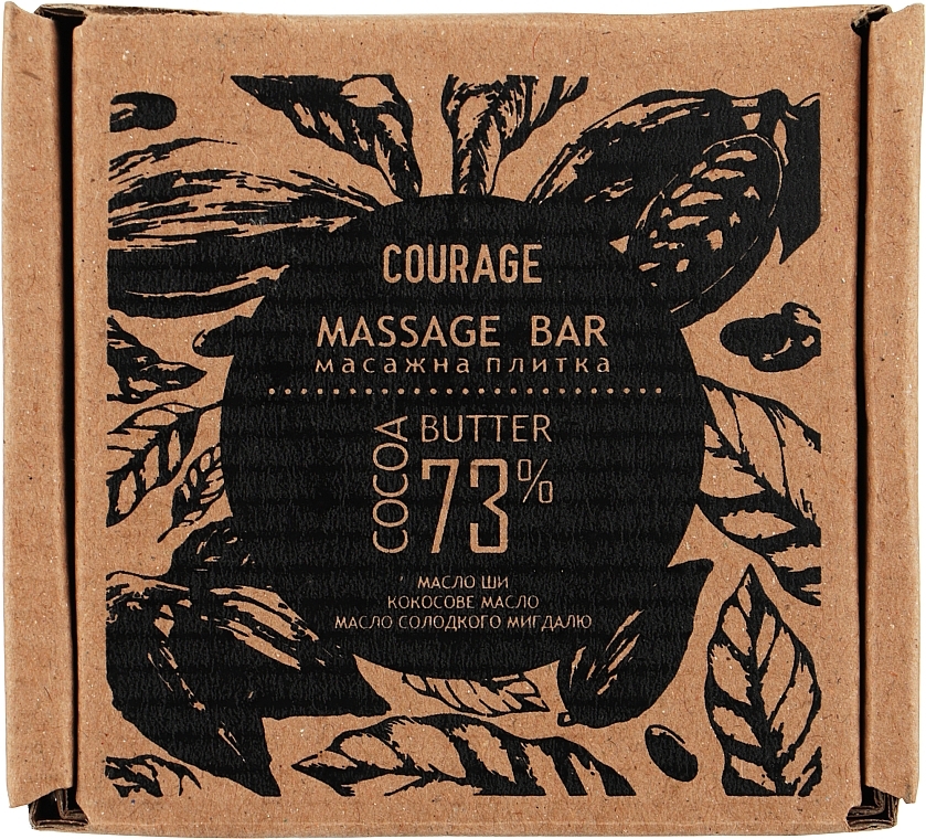 Huile de massage solide au beurre de cacao - Courage Massage Bar