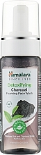 Detox-Reinigungsschaum mit Aktivkohle und grünem Tee Himalaya Herbals Detoxifying Charcoal Foaming Face Wash