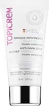 Masque éclaircissant pour visage Topicrem Mela Anti-Dark Spot Instant Radiance Mask