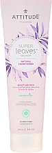 Après-shampooing à l'huile de jojoba Attitude Super Leaves Conditioner Moisture Rich Intense Hydration Quinoa & Jojoba