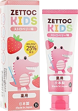 Dentifrice au goût de fraise Zettoc