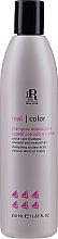 Shampooing pour cheveux colorés RR Line Color Star Shampoo