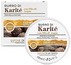 Beurre de karité bio à l'huile d'argan Sapone Di Un Tempo Shea Butter With Argan Oil