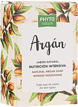 Savon à l'huile d'argan Luxana Phyto Nature Argan Soap